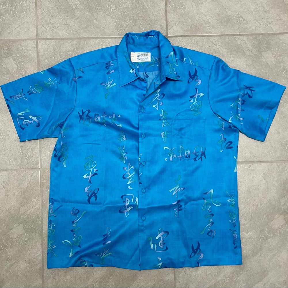 VINTAGE ANDRADE BY POLYNESIAN CASUAL ‘Blue Mandarin’ HAWAIIAN SHIRT SIZE XL